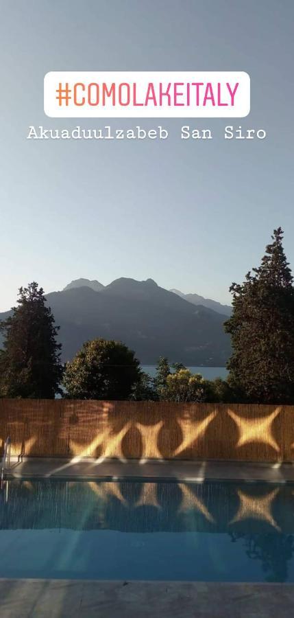 Akuaduulza B&B Como Lake 圣西罗 外观 照片